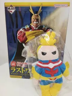 一番くじ　2点セット ラストワン賞 E賞 　ヒロアカ　-紡がれる想い-