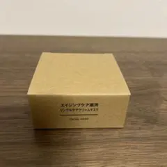 ゆーみん♡様 リクエスト 2点 まとめ商品