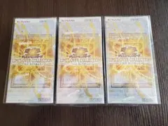 遊戯王　リミットオーバーコレクション　ライバルズ3BOX シュリンク付き