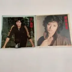 山口百恵 赤い衝撃 走れ風と共に 絶対絶命　シングルレコード 2枚セット