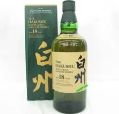 Item thumbnail for item 220bb683-3905-472c-9f81-add91074daf4