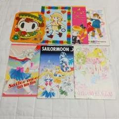 セーラームーン　なかよし　付録　（4）　ノート