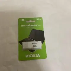 KIOXIA TransMemory U202 32GB USBメモリ