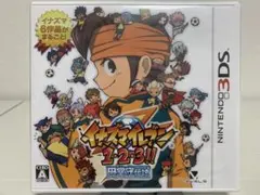 2026年最新】円堂守伝説の人気アイテム - メルカリ