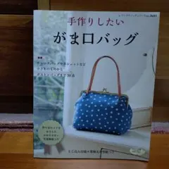 Item thumbnail for item 92a77997-7b32-4099-bb74-5062a323e1e9