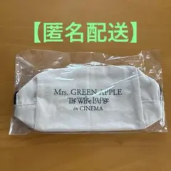 2026年最新】Mrs.GREEN APPLE ゼンジン トラベルポーチの人気アイテム