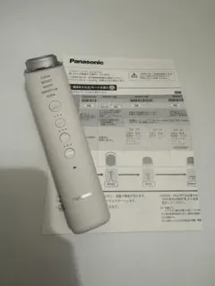 気まぐれ値下げ！　サキナ　ニコ　携帯　ハンディテスラー 気まぐれ値下げ！ SAQINA handy tesla 美顔器 【公式通販】