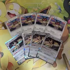 ホーホー　ヨルノズク　8枚セット　さんどつき　ほうせきさがし　デッキパーツ　進化
