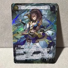 Grand Archive Dian Wei, Valorant Fury - メルカリ