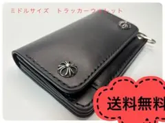 クロスボール コンチョ 三つ折り トラッカーウォレット - メルカリ
