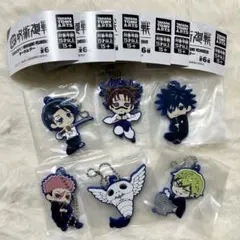 呪術廻戦 死滅回游 でふぉラバ！キーホルダー 全種フルコンプリートセット