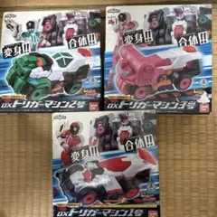 プレックス　 特撮ヒーローズ 人造人間キカイダー 21体　セット プレックス 特撮ヒーローズ 人造人間キカイダー 21体 セット - メルカリ