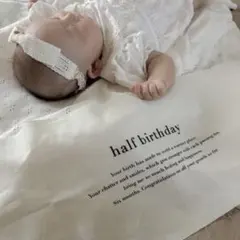 残4点 ┆ half B ┆ハーフバースデー 1/2 タペストリー バルーン