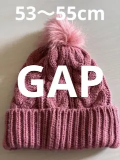 GAP KIDS ケーブルニット帽 ポンポン付き ピンク　女の子　53〜55cmのサムネイル