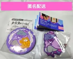 お文具といっしょ　缶バッジ　ヘアクリップ　猫さん　子猫さん　2個セット