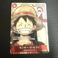 2026年最新】プレミアムカードコレクション ルフィの人気アイテム