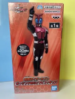 仮面ライダーカブト　ポージングBIGソフビフィギュア