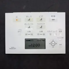 TOTO WASHLET温水便座ウォッシュレットリモコンD47287Z