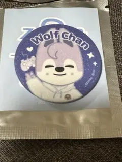 Item thumbnail for item 43b63fa7-f9a9-45d7-9a14-cd699457514f