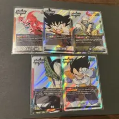 フュージョンワールド MANGA BOOSTER リーダー