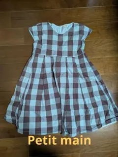 Petit main 110サイズ チェックワンピース
