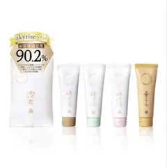 あきゅらいず お試し詰め合わせ トライアル おためしセット　5日