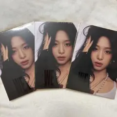 BABYMONSTER WEGOUP アルバム アヒョン 3セット