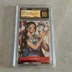 PSA10 】 ニコ・ロビン ワンピースカード 25周年 152476412 - メルカリ