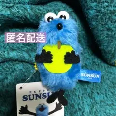 【未使用】パペットスンスン グッズ ぬいぐるみ マスコット フルーツ りんご ①