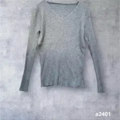 Vネックリブニット長袖 シンプル きれいめ グレー S相当