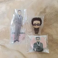 未開封 3点 名探偵コナン セガラッキーくじ 風見裕也