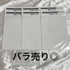 2026年最新】ピンクハートジャム サインの人気アイテム - メルカリ