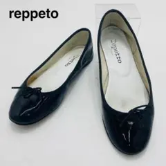 repetto ブラック バレエシューズ 37 - メルカリ