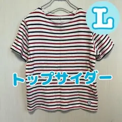 Item thumbnail for item b7a2d908-114b-4768-97ac-43b3a5d3240d