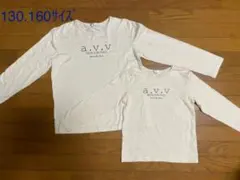 カットーソー　長袖Tシャツ