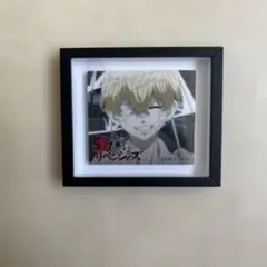 東京リベンジャーズ 松野千冬　マグネット