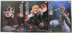 鬼滅の刃 フィギュア ぬーどるストッパー 3点セット 新品未開封品
