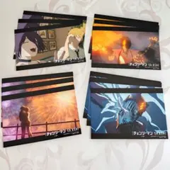 劇場版 チェンソーマン レゼ編 購入特典 ポストカード 4種類 12枚