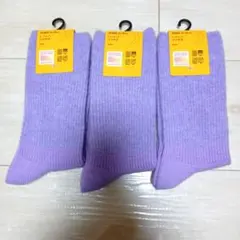 ユニクロ　ヒートテックソックス　３足
