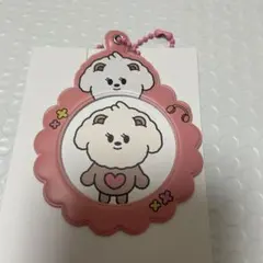 txt ボムギュ プルバトゥ バムグッ　カバーキーリング