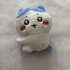 ちいかわ ハチワレ クリップぬいぐるみ