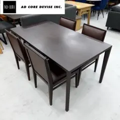 2025年最新】AD CORE 机・テーブルの人気アイテム - メルカリ