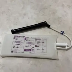 2025年最新】加圧 ニプロの人気アイテム - メルカリ