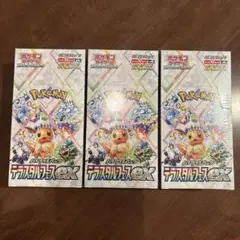 ポケモンカードゲーム テラスタルフェスex 未開封 シュリンク付き 3box