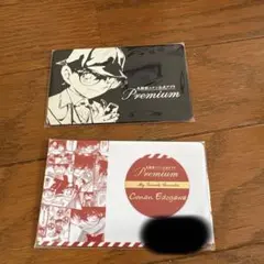 うさぴょん様 リクエスト 3点 まとめ商品