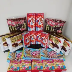6500円相当以上】お菓子詰め合わせ ポッキー 小枝 チョコ チップスター