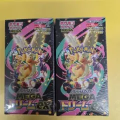 MEGAドリームex シュリンク付き　2BOX