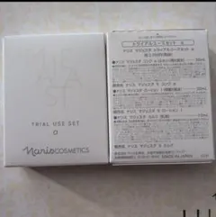 ナリス マジェスタ トライアルユースセット α 1箱 - メルカリ