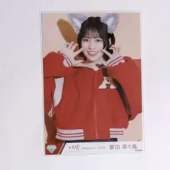 ≠ME ノイミー 冨田菜々風 ヒロインとオオカミ 生写真 チュウ - メルカリ
