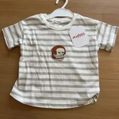 新品 パンどろぼう ボーダーTシャツ 100のサムネイル